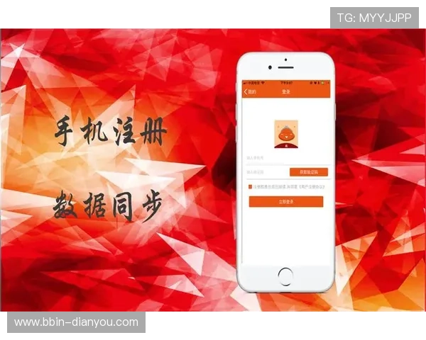 一步到位,教你如何快速完成1号站注册 一步到位,教你如何快速完成1号站注册