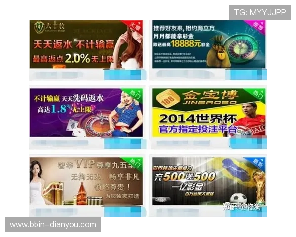 探索亚洲必赢26net:在线博彩平台的魅力与优势 探索亚洲必赢26net:在线博彩平台的魅力与优势